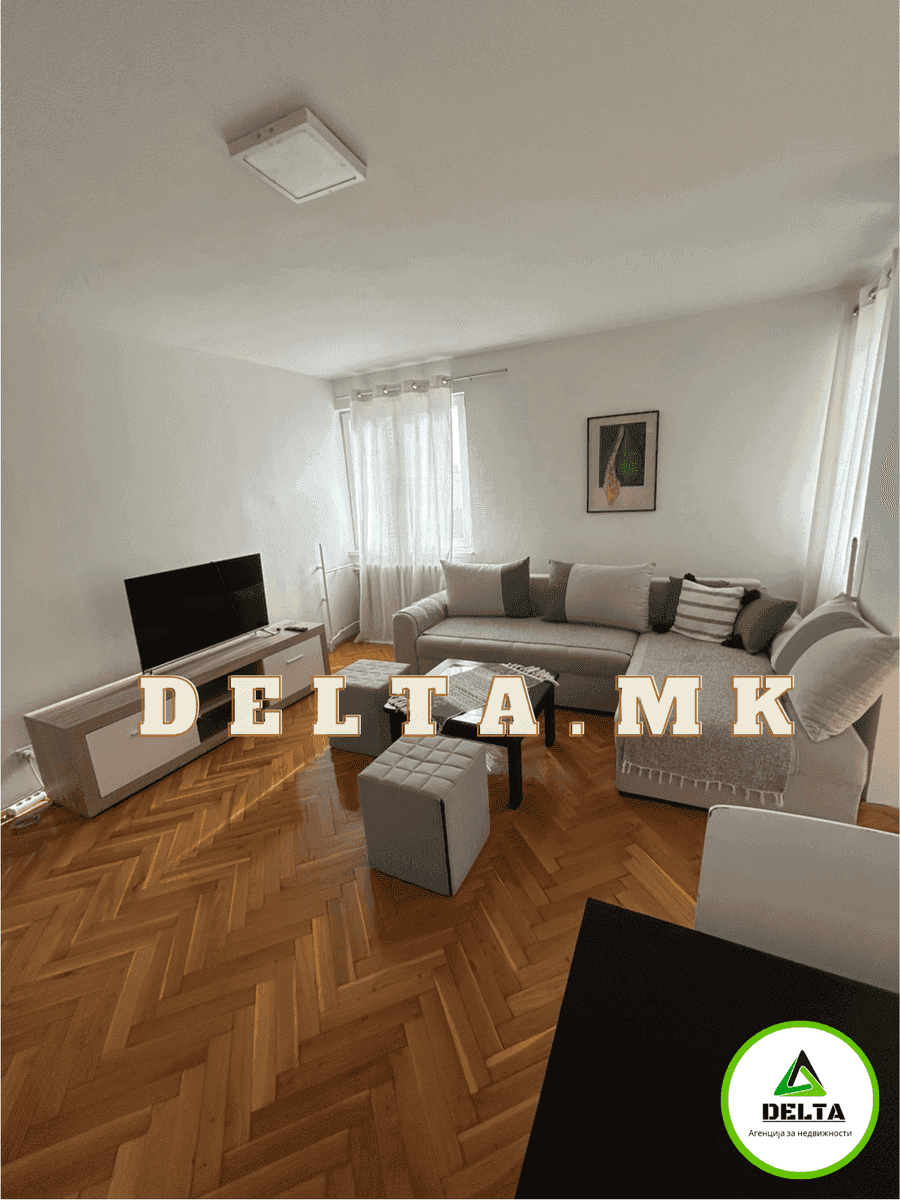 Се продава 2-собен стан во Центар, спроти Соборна - 1