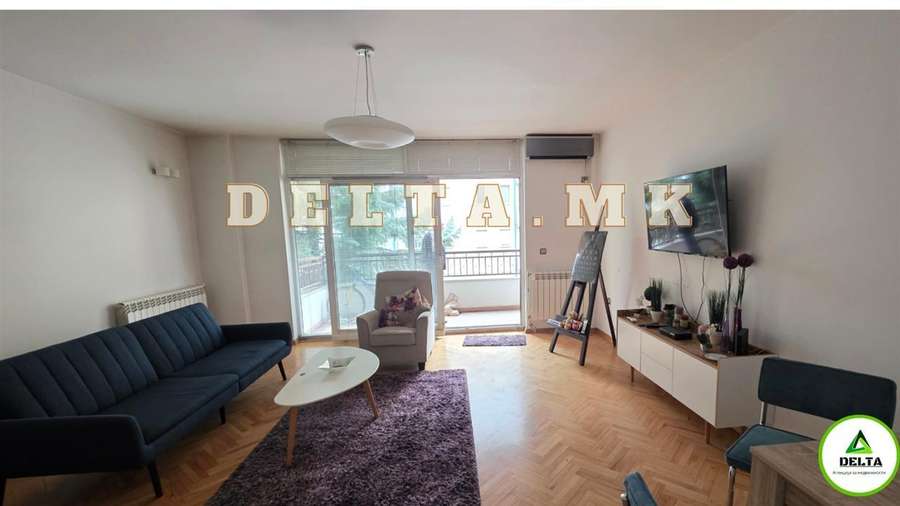 Двособен стан во Центар - 1