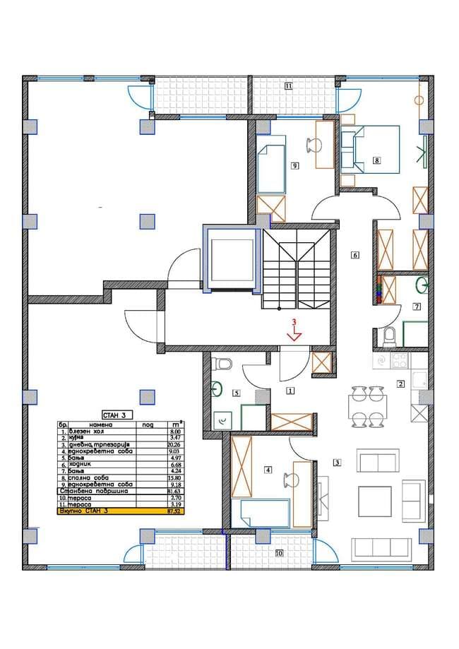 Се продава 4-собен стан во градба во Центар, Дебар маало - slika 2