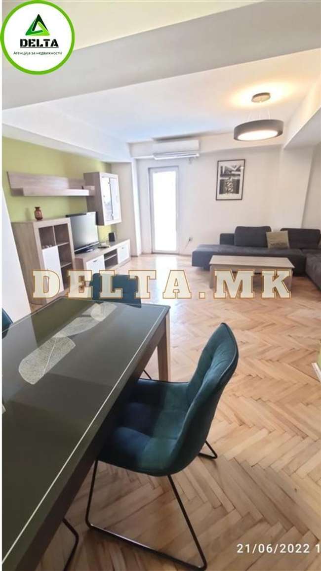 Трособен стан во Центар, Капиштец - slika 2