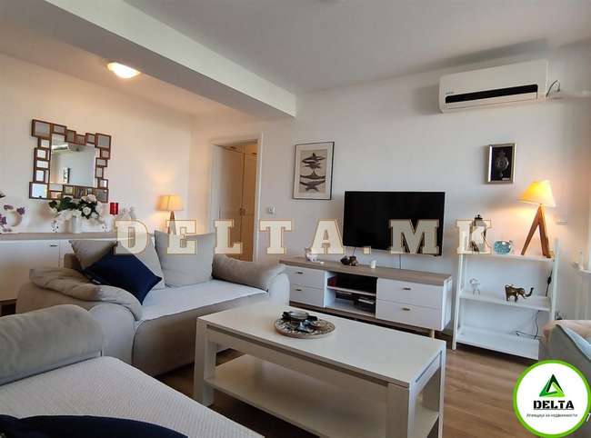 Трособен стан во Карпош, Тафталиџе 1 - 3