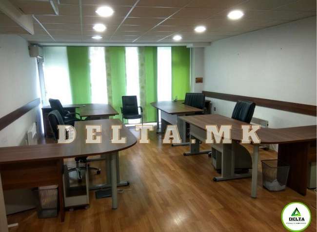 Деловен простор во Центар, кај Мин за. Финансии - 3