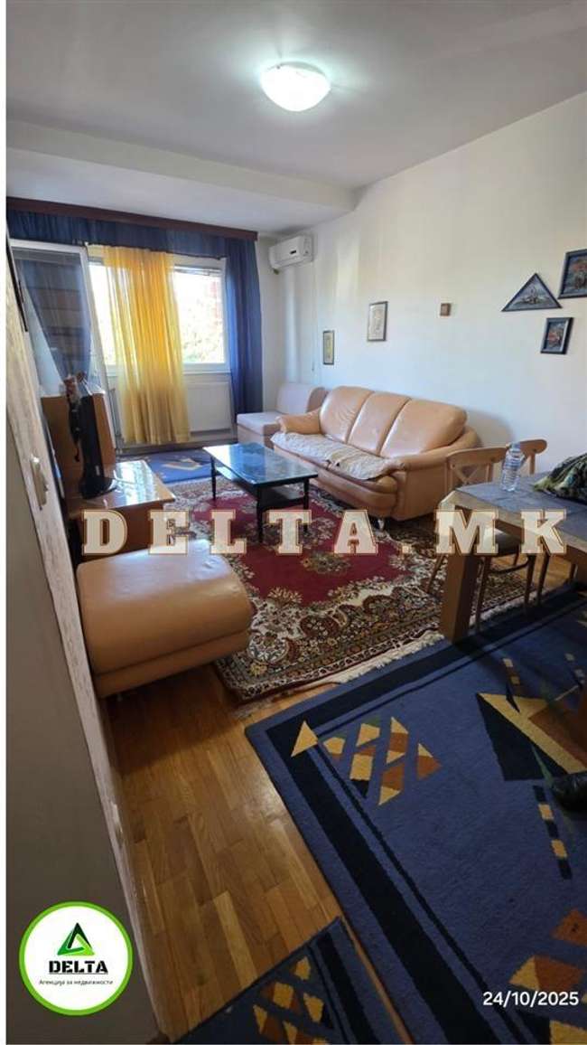 Двособен стан во Центар - slika 2