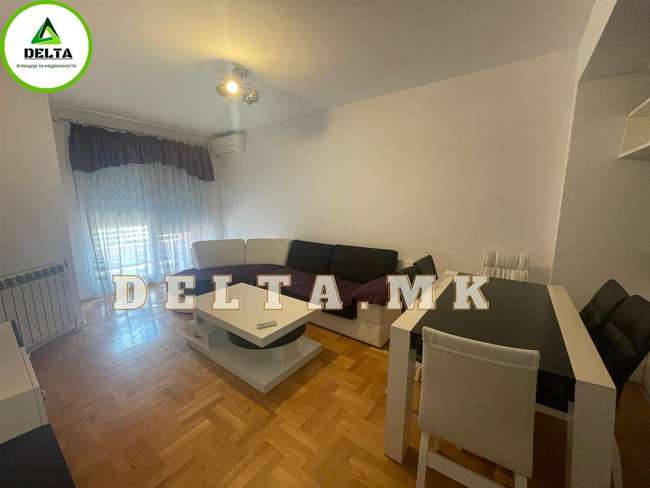 Нов наместен трособен стан во Центар - 3