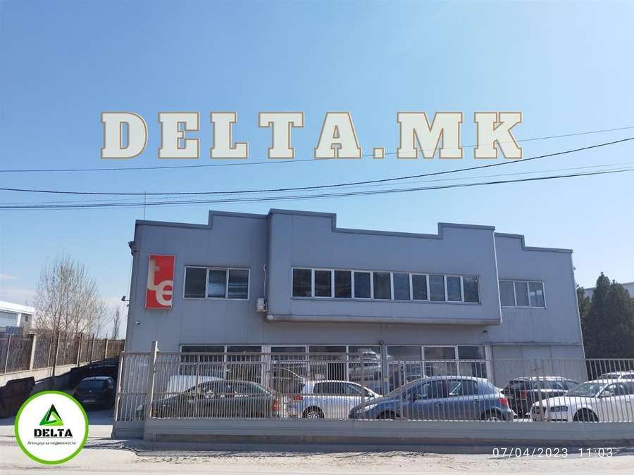 Хала со канцелариски дел во Пинтија - 1