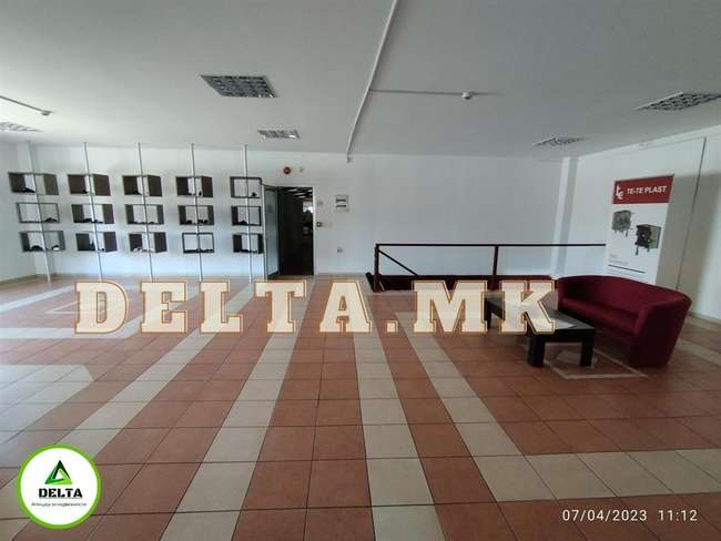 Хала со канцелариски дел во Пинтија - 3