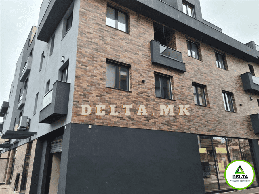 Се продава прекрасен наместен стан во Тафталиџе 2 - 1