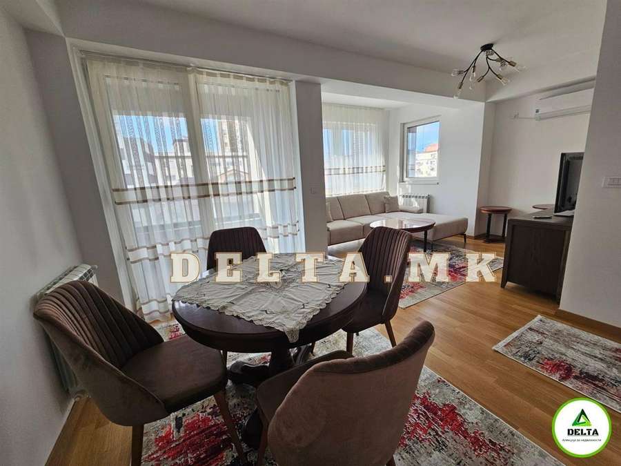 Невселуван трособен стан во Центар, кај Корчагин - 1