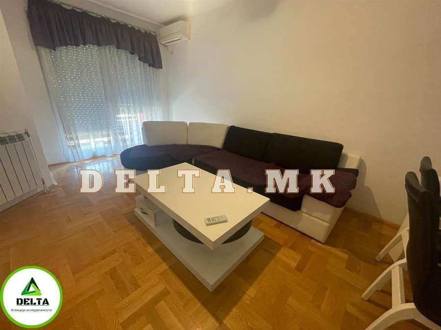 Нов наместен трособен стан во Центар - 1