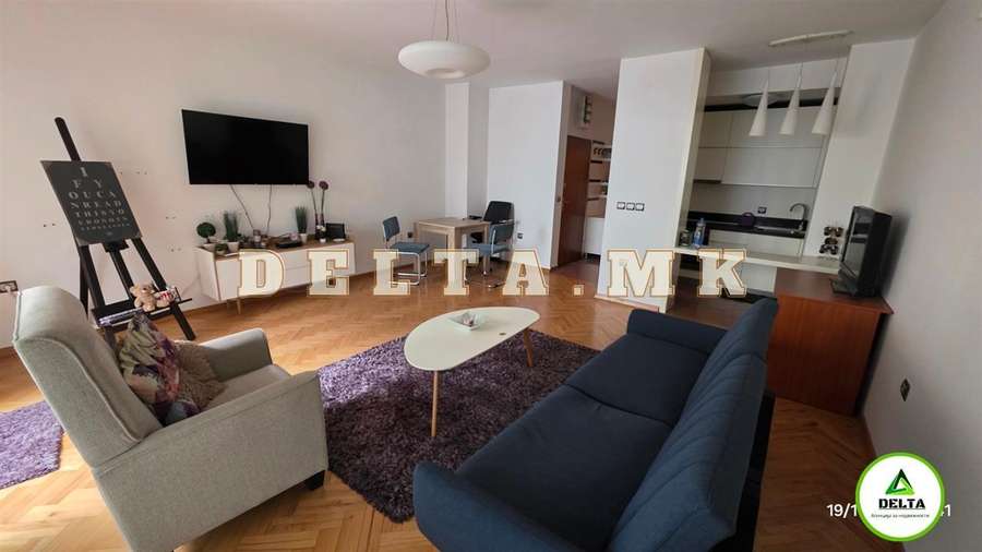 Двособен стан во Центар - 1