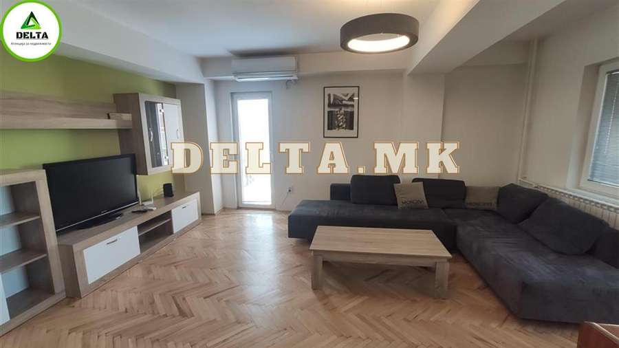 Трособен стан во Центар, Капиштец - 1