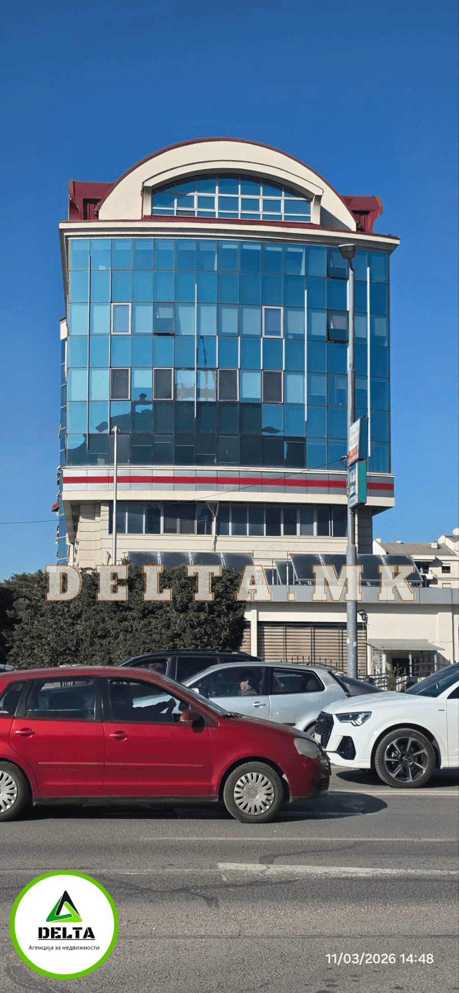 Деловен рпостор во деловна зграда во Карпош, Тафталиџе - 1