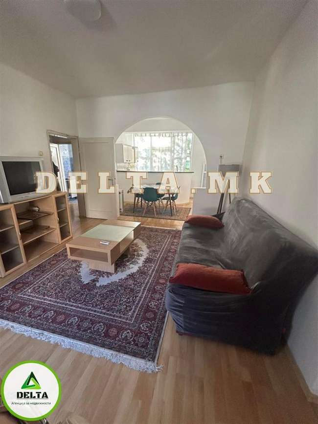 Се продава двособен стан Центар - 3