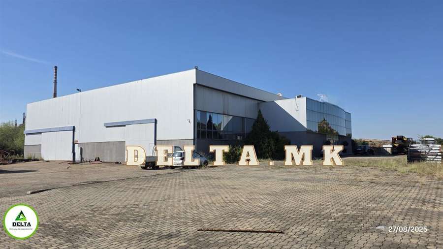 Се продава хала/фабрика во близина на рафинерија Окта - 1
