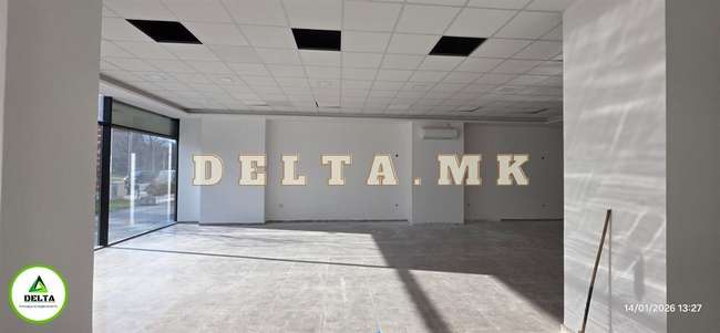 Деловен простор во Тафталиџе - 2