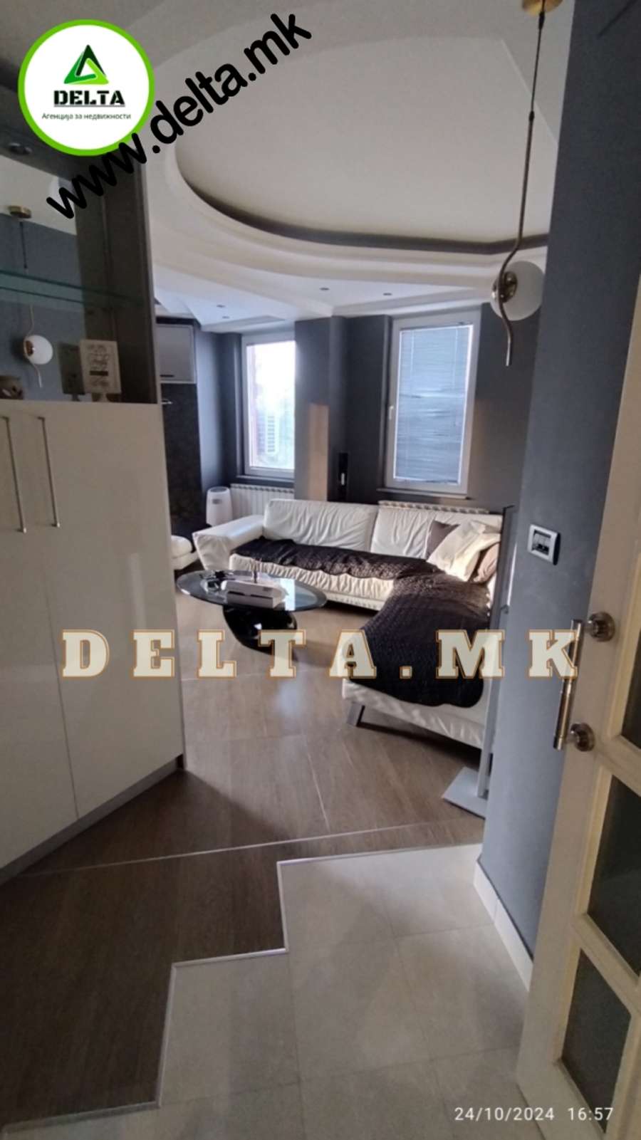 Трособен стан во Центар - 1