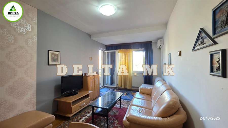 Двособен стан во Центар - 1