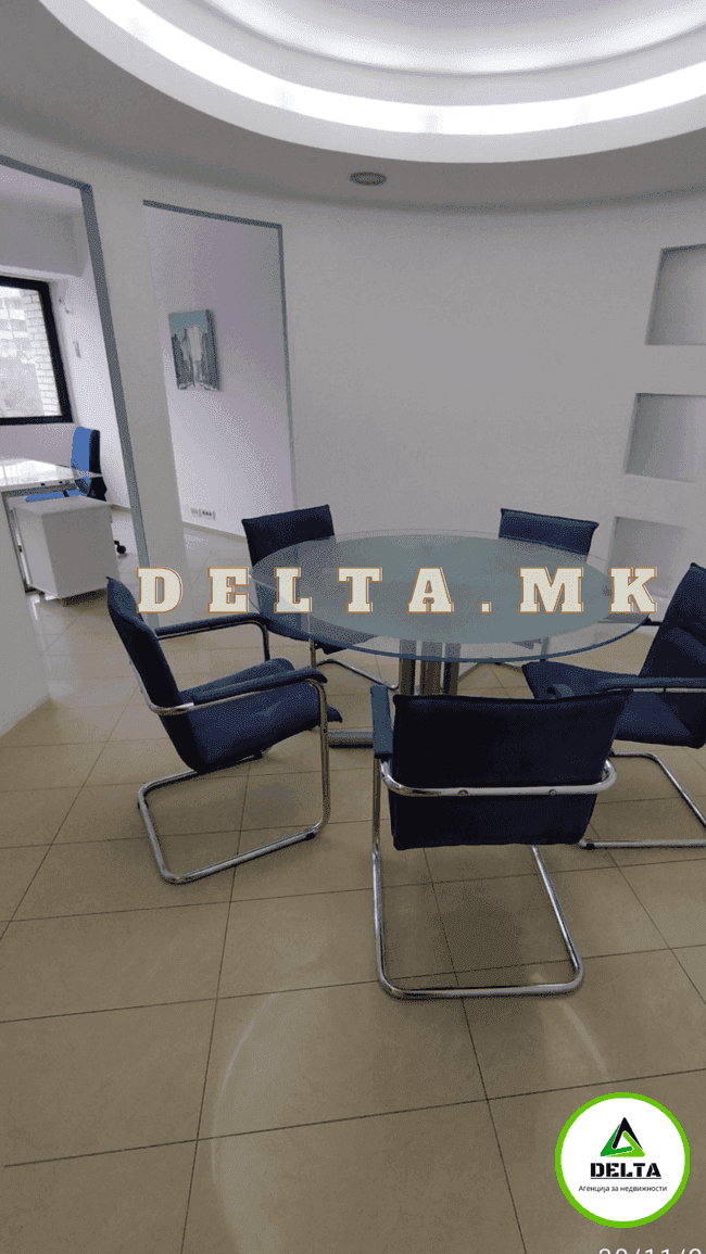 Најмен деловен простор во Тафталиџе - 3