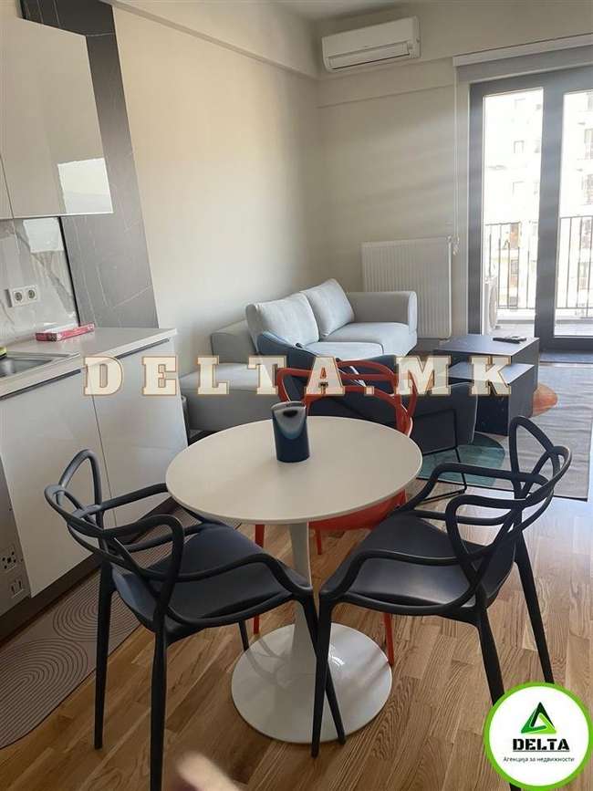 Двособен стан во Центар, Diamond of Skopje - 3