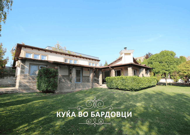 SE IZNAJMUVA KUKJA VO BARDOVCI - slika 2