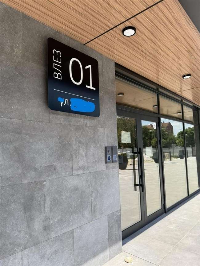 SE IZDAVA NOV PRAZEN 4-SOBEN STAN VO CENTAR-JUMBO - slika 2