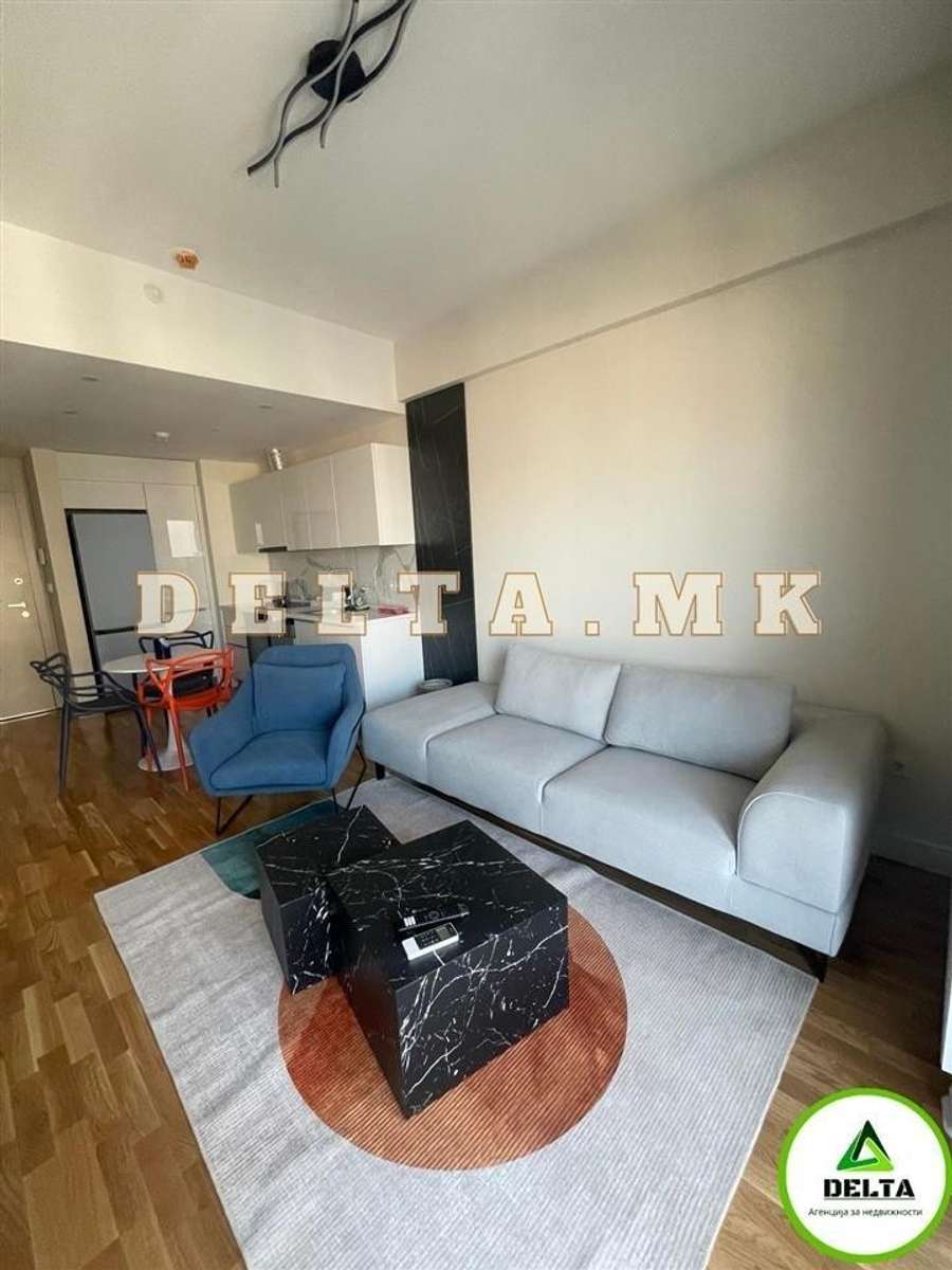 Двособен стан во Центар, Diamond of Skopje - 1