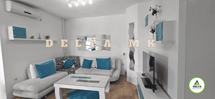 Убаво наместен 3-собен стан во Центар, Градски Sид - 1