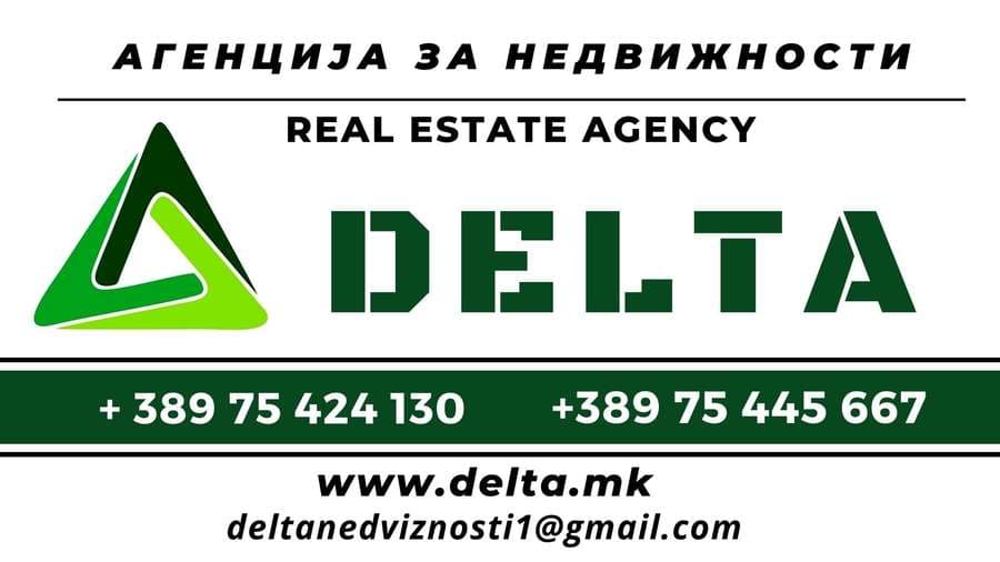 Се продава плац во Припор - 1